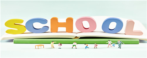 2024年中山大學在職研究生學費一覽表 2025年中山大學在職研究生學費一覽表