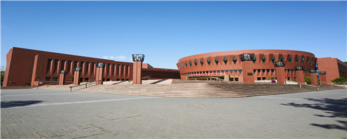 青海在職研究生報名流程及時間 青海在職研究生報名流程及時間