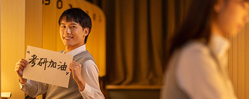 中國人民大學在職課程培訓班正在招生中