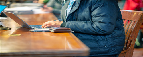 安徽建筑大學會計學在職研究生 安徽建筑大學會計學在職研究生