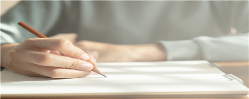 電子科技大學在職研究生 電子科技大學在職研究生