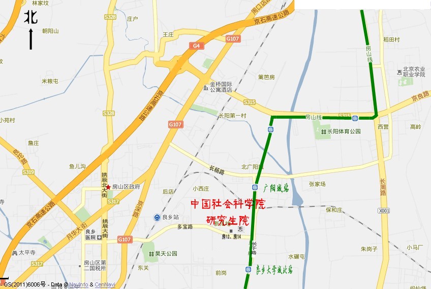 中國(guó)社科院研究生院位置圖