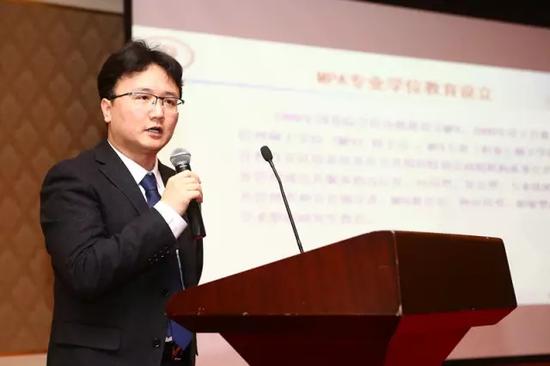 天津大學MPA中心副教授陸明遠發言