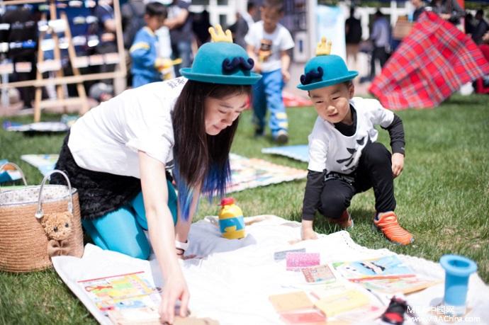 第二屆北大光華MBA創業大集圓滿成功