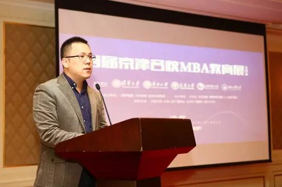 丁繼承校長致開幕詞