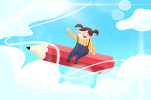 西安郵電大學在職研究生報考費用 西安郵電大學在職研究生報考費用