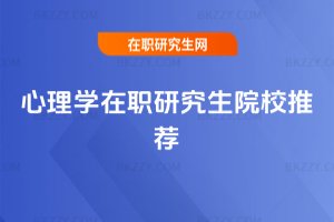 ����W(xu��)���о���ԺУ���]