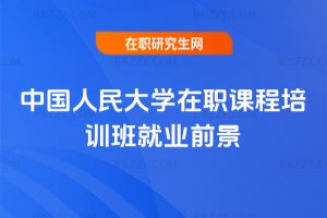 �Ї������W���n����Ӗ��͘Iǰ��