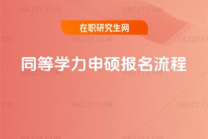 ͬ�ȌW����T��������