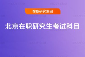 �������о�����ԇ��Ŀ