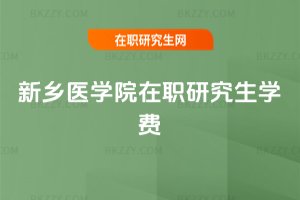 ���l�t�WԺ���о����W�M