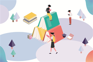 廈門在職研究生.jpg 廈門在職研究生.jpg