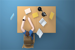 首都經濟貿易大學在職課程班報考條件