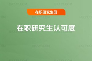 ���о����J�ɶ�