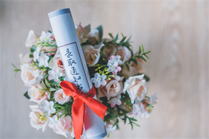 沈陽師范大學(xué)在職研究生招生信息.jpg 沈陽師范大學(xué)在職研究生招生信息.jpg