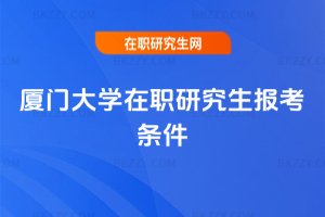 �B�T��W���о����󿼗l��