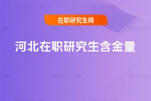 �ӱ����о���������