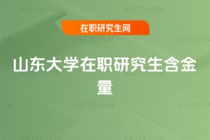 ɽ�|��W���о���������