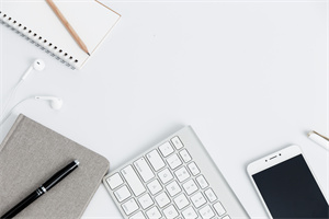 北京師范大學高級研修班學費