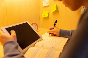 上海財經大學在職研究生專業.jpg 上海財經大學在職研究生專業.jpg