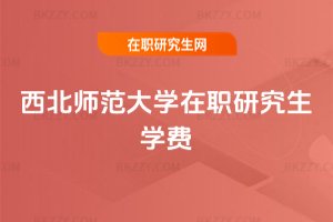 ����������W(xu��)���о����W(xu��)�M(f��i)