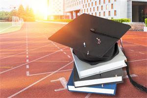 武漢輕工大學在職研究生.jpg 武漢輕工大學在職研究生.jpg