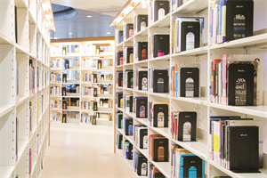 北京師范大學(xué)高級研修班上課方式