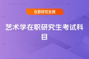 ˇ�g�W���о�����ԇ��Ŀ