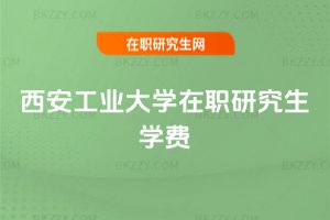 �������I��W���о����W�M