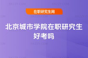 �������ЌWԺ���о����ÿ���