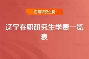 �|�����о����W(xu��)�M(f��i)һ�[��