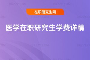 �t(y��)�W(xu��)���о����W(xu��)�M(f��i)Ԕ��