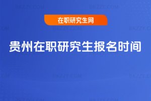 �F�����о�����(b��o)���r(sh��)�g