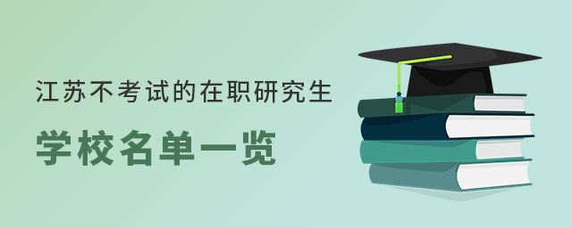 ���K����ԇ�����о����WУ