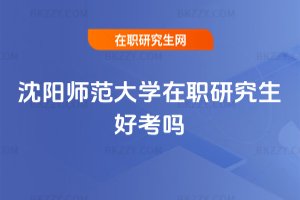 ��ꖎ�����W���о����ÿ���