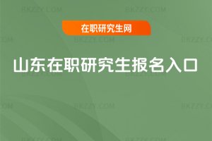 ɽ�|���о����������