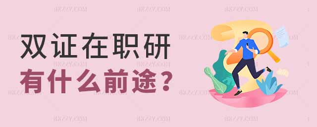 (bo)pCоǰ;,pCоǰ;,pCо