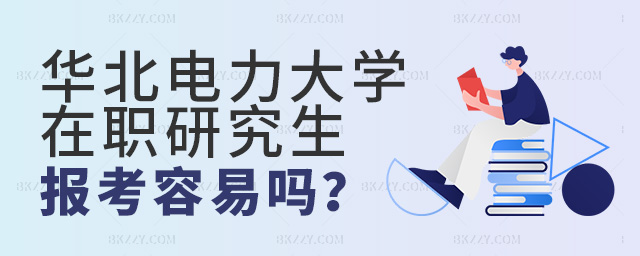 2025����A�������W(xu��)���о������׆᣿