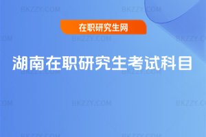 �������о�����ԇ��Ŀ