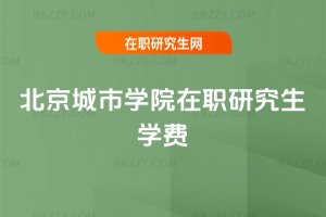 �������ЌWԺ���о����W�M