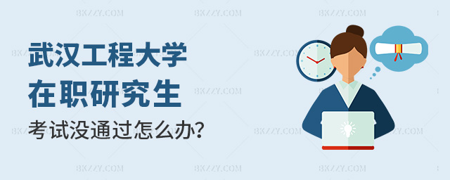 h̴W(xu)оԇ](mi)ͨ^(gu)ôk