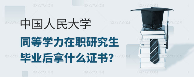 ЇW(xu)оC,ЇW(xu)ͬȌW(xu)оI(y)õʲôC,ЇW(xu)ͬȌW(xu)о