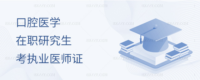 ǻt(y)W(xu)оI(y)ܿ(zh)I(y)t(y)C᣿