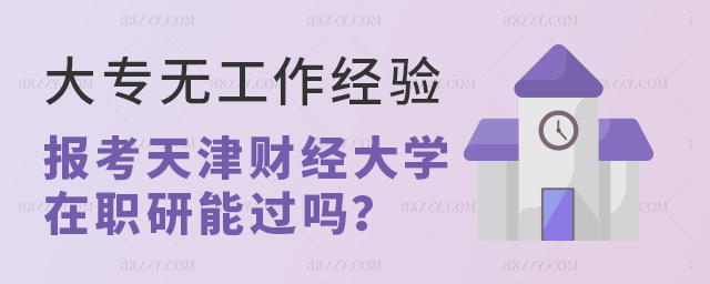 󌣛](mi)й(jng)(yn)(bo)ؔ(ci)(jng)W(xu)о^(gu)᣿