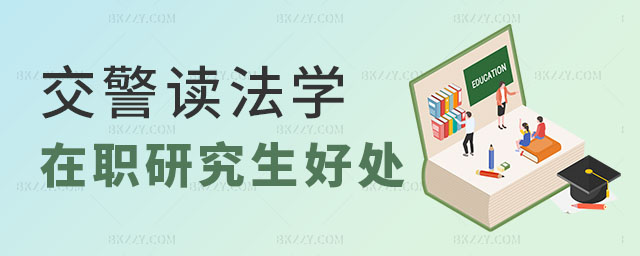 xWо,xWоʲô,Wоʲô