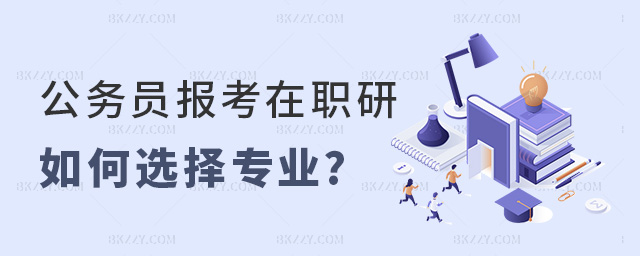 ���ՆT�����о������m���x��Щ���I��   width =