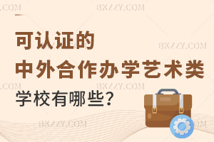 2025J(rn)CkTʿˇg(sh)W(xu)УЩ