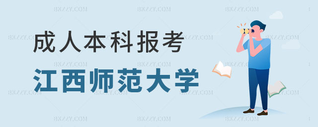 ���˱��ƈ�(b��o)����������W(xu��)ͬ�ȌW(xu��)����T,��(b��o)������������W(xu��)ͬ�ȌW(xu��)����T,����������W(xu��)ͬ�ȌW(xu��)����T