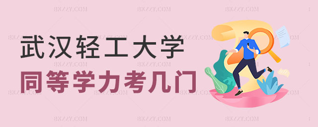 hpWͬȌWTT,hpWͬȌWTԇyc,hpWͬȌWT