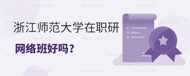 㽭W(xu)оW(wng)j(lu)òã